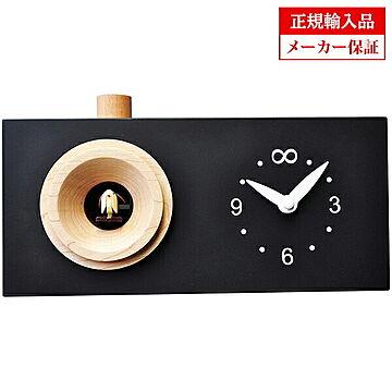 【アウトレット】ピロンディーニ 木製 鳩時計 (カッコー時計) ART159 Pirondini クオーツ 掛け時計 Guarda 159 イタリア製