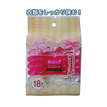Berry Colors グランピンチ 18個入 12個セット
