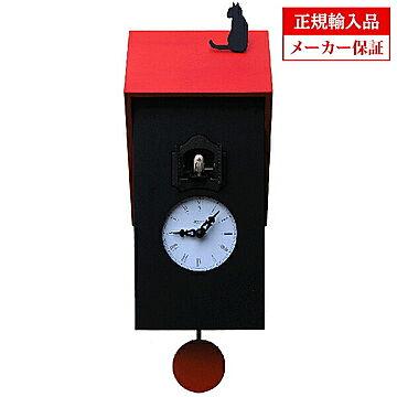 【正規輸入品】イタリア ピロンディーニ Pirondini ART106 木製 クオーツ 鳩時計（はと時計） Black Redroof 106 ブラック×レッド