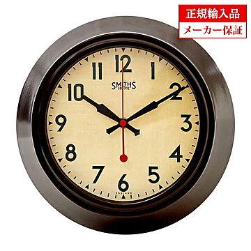 アウトレット ロジャーラッセル 掛け時計 [LON/SMiths/BROWN] ROGER LASCELLES SMiths clocks スミスデザインクロック