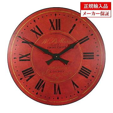 イギリス ロジャーラッセル 掛け時計 [GAL/MOORE] ROGER LASCELLES Large clocks ラージクロック 正規輸入品