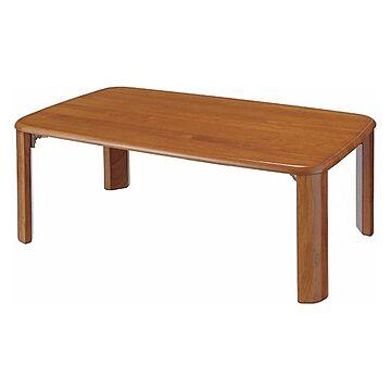 90cm幅 折れ脚テーブル 木製 ブラウン 収納式