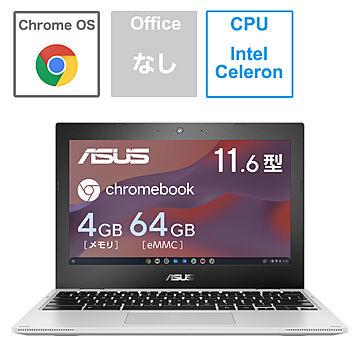 ASUS Chromebook ノートパソコン CX1 CX1102 ChromeOS 11.6型 Celeron N5100 4GB/64GB 日本語キーボード webカメラ 軽量 約1.21kg 