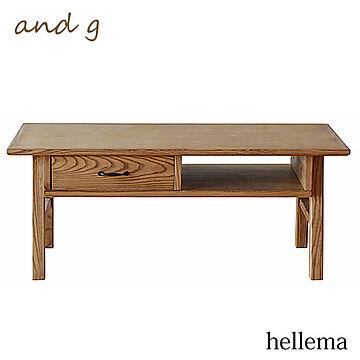  センターテーブル ヘレマ テーブル リビングテーブル 収納 アッシュ材 木製 ナチュラル ノラ and g. 関家具 