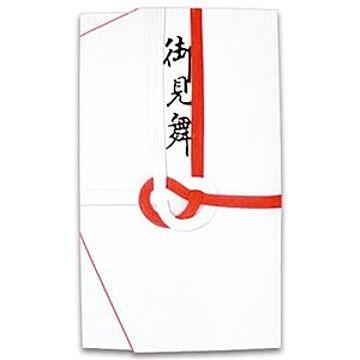(まとめ) 大阪折 赤白7本 御見舞 117-1 1セット(10枚) 【×5セット】