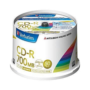 （まとめ） 三菱化学メディア PC DATA用 CD-R 48倍速対応 SR80FP50V2 50枚入 【×2セット】