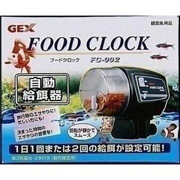 GEX（ジェックス） フードクロック FC-002 （水槽用エサ用品） 【ペット用品】