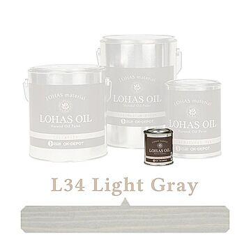 国産自然塗料 LOHAS material（ロハスマテリアル） LOHAS OIL（ロハスオイル） カラー L34：ライトグレー