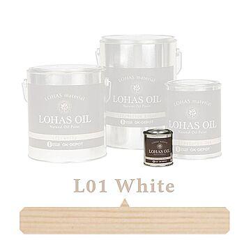 国産自然塗料 LOHAS material（ロハスマテリアル） LOHAS OIL（ロハスオイル） カラー L01：ホワイト