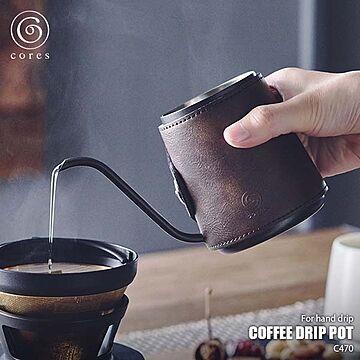 COFFEE DRIP POT コーヒードリップポット C470 ドリップケトル 300ml 細口 ハンドル無し ステンレス