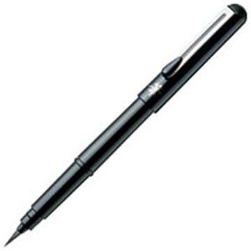 （まとめ）ぺんてる 筆ペン(携帯用) XGFKP-A×5セット