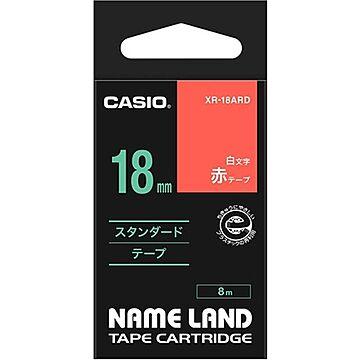 （まとめ） カシオ CASIO ネームランド NAME LAND スタンダードテープ 18mm×8m 赤／白文字 XR-18ARD 1個 【×4セット】