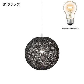 ARTWORKSTUDIO Mallee-pendant ペンダントライト 1灯 Sサイズ 2色 E26 60W