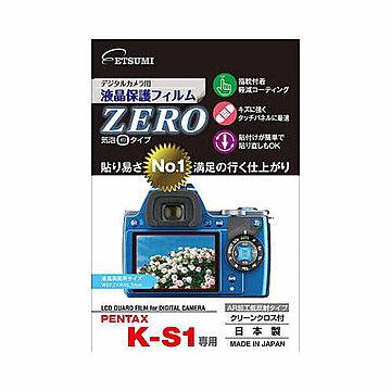 エツミ デジタルカメラ用液晶保護フィルムZERO PENTAX K-S1専用 E-7330 管理No. 4975981733093