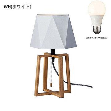 ARTWORKSTUDIO テーブルランプ 1灯 WH 8W A形LED電球
