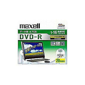 maxell データ用DVD-R/片面4.7GB/1?16倍速 CPRM対応/ 20枚組 DRD47WPD.20S 管理No. 4902580514846