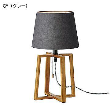 ARTWORKSTUDIO テーブルランプ 1灯 2色 木製 布製 無垢材 電球なし GY
