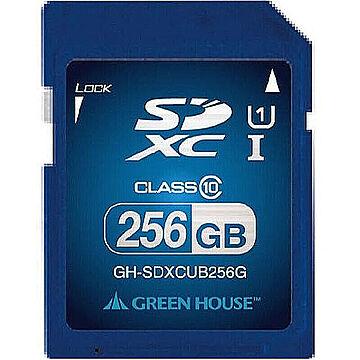 グリーンハウス GREENHOUSE メモリ SDカード GH-SDXCUB256G 256GB 管理No. 4511677096969