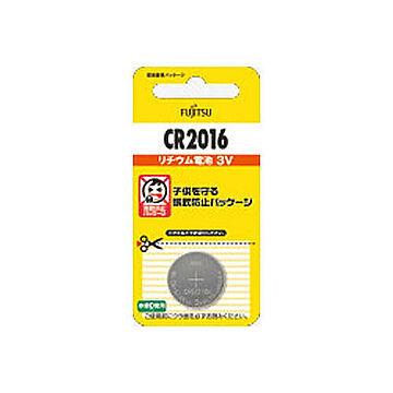 富士通 FUJITSU コイン形リチウム電池 ボタン電池 3V 1個入 CR2016C(B)N FDK CR-2016 管理No. 4976680789404