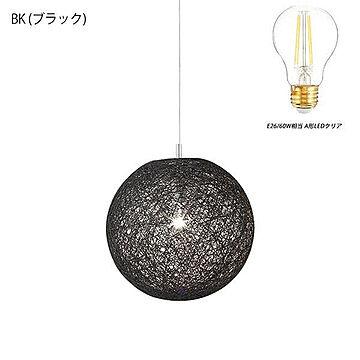 ARTWORKSTUDIO Mallee-pendant ペンダントライト 1灯 Sサイズ 2色 E26 60W LED電球C