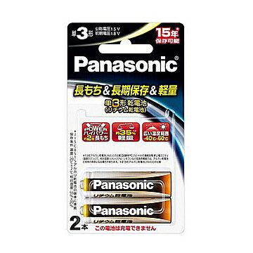パナソニック Panasonic 乾電池 リチウム乾電池 単3形 2本パック FR6HJ/2B 管理No. 4549077163509