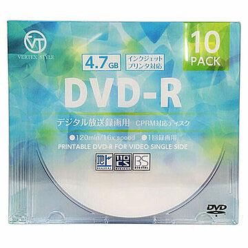 VERTEX DVD-R(Video with CPRM) 1回録画用 120分 1-16倍速 10P DR-120DVX.10CA 管理No. 4512254004124