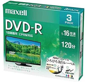 DVD-R 録画用 1-16倍速 4.7GB 3枚 マクセル DRD120WPE.3S 管理No. 4902580517687