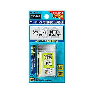 エルパ ELPA 朝日電器 電話機用充電池 TSC-102 管理No. 4901087205189
