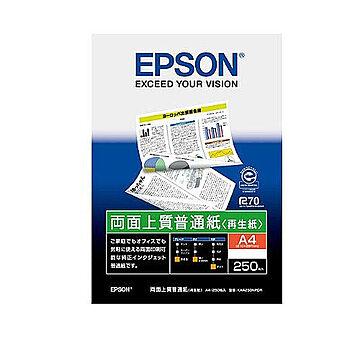 エプソン EPSON エプソン純正両面上質普通紙 再生紙 A4 250枚 KA4250NPDR 管理No. 4988617023086