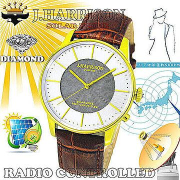 カボジョン1石天然ダイヤモンド付きソーラー電波紳士用腕時計JH-1895MGW 管理No. 4582263149512
