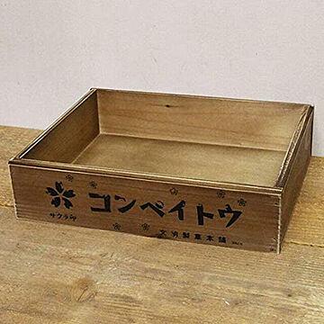 BREA 木箱 収納ボックス Lサイズ 昭和レトロ