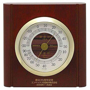 EMPEX 温度・湿度計 ルームガイド 温度・湿度計 置き掛け兼用 TM-713 管理No. 4961386071304