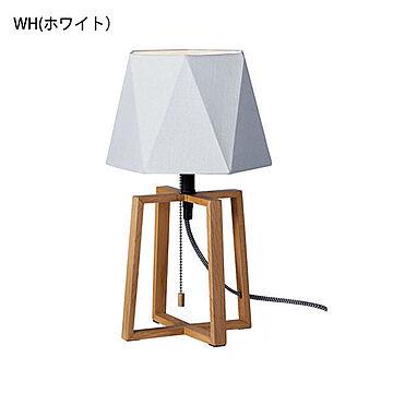 ARTWORKSTUDIO テーブルランプ 1灯 WH 布製 シェード 木製 間接照明 サイドテーブル 電球なし