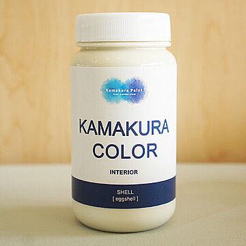 水性内部用ペンキ　鎌倉カラー2　KAMAKURA COLOR 　200ml/1平米（2回塗り）