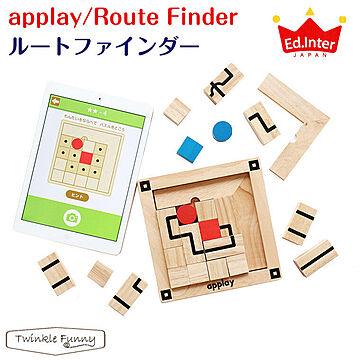 エドインター ルートファインダー アプリ 知育玩具 木製 つみき TF-32080