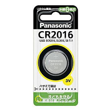 パナソニック Panasonic コイン形リチウム電池 ボタン電池 3V 1個入CR2016P CR-2016 管理No. 4902704242334