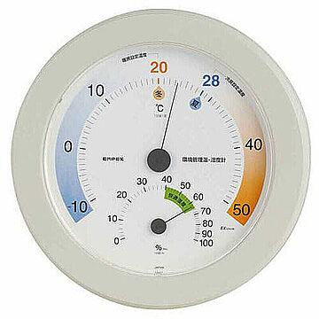 EMPEX 環境管理温度・湿度計「省エネさん」 TM-2771 管理No. 4961386277102