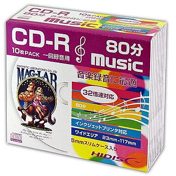 CD-R 音楽用 80分 32倍速対応 株式会社磁気研究所 HDCR80GMP10SC 管理No. 4984279110515