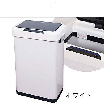 【EKO JAPAN】HORIZON SENSOR BIN   ホライゾンセンサービン45L ゴミ箱