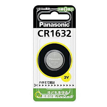 パナソニック Panasonic コイン形リチウム電池 ボタン電池 3V 1個入 CR-1632 CR1632 管理No. 4984824693302