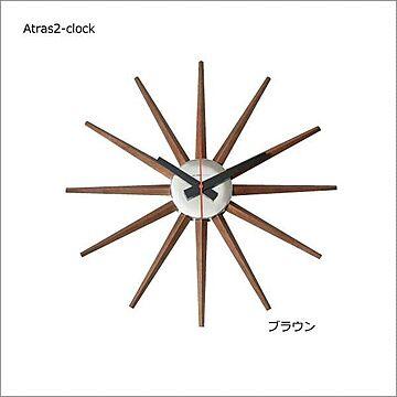 Atras2-clock アトラス2 壁掛け時計