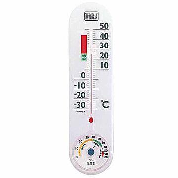 EMPEX 生活管理 温度・湿度計 壁掛用 TG-2451 クリアホワイト 管理No. 4961386245101