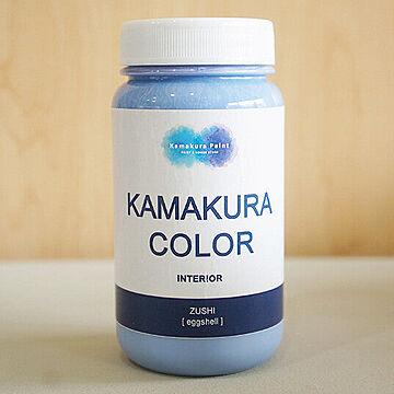 水性内部用ペンキ　鎌倉カラー2　KAMAKURA COLOR 　200ml/1平米（2回塗り）