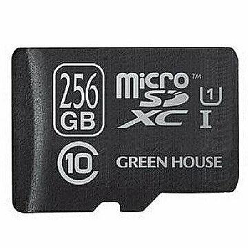 グリーンハウス GREENHOUSE メモリ マイクロSD GH-SDMRXCUB256G 256GB 管理No. 4511677109034