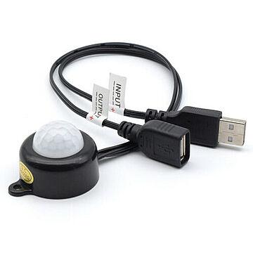 日本トラストテクノロジー USB人感センサー PLUS USENS-P-BK ブラック
