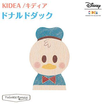 【正規販売店】キディア KIDEA ドナルドダック Disney ディズニー TF-29566