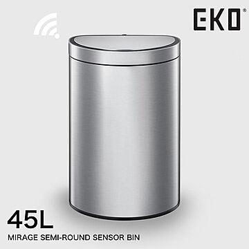 【EKO JAPAN】MIRAGE　SEMI-ROUND　SENSOR BIN　ミラージュ セミラウンド センサービン45L ゴミ箱
