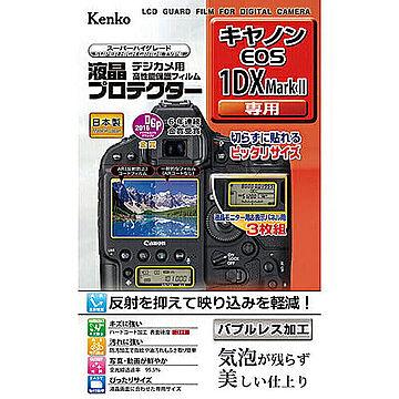 ケンコー・トキナー 液晶プロテクタ- キヤノンEOS-1D X マ-ク2用 KEN77470 管理No. 4961607877470