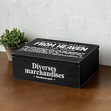 BREA 木製 ふた付き 木箱 小物入れ ブラック