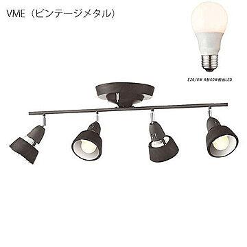 ARTWORKSTUDIO リモコン付きシーリングランプ 4灯 V ME 8W A形LED電球 カラー5色 北欧デザイン
